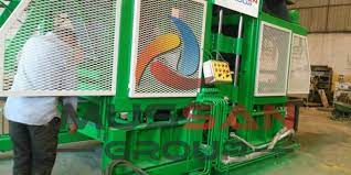 آلة حجر الانترلوك